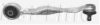 FIRST LINE FCA5818 Track Control Arm